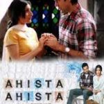 Ishq Ne Tere