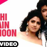 Kabhi Main Kahoon Song Lyrics Image