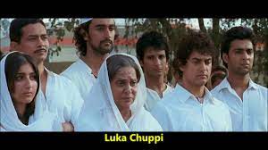 Luka Chuppi Song Lyrics