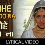 Mohe Chedo Na Song Lyrics Image