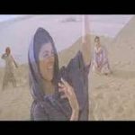 Piya Ghar Aaya