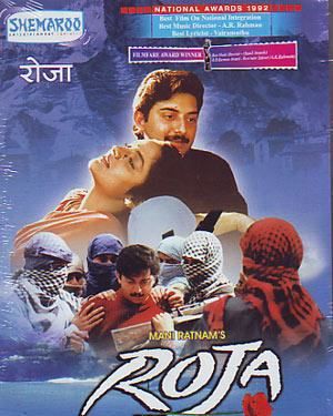 Roja Movie