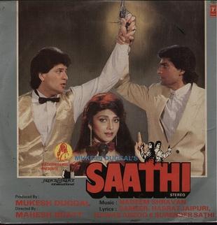 Saathi Movie Poster