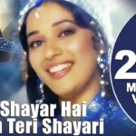 Tu Shayar Hai Main Teri Shayari Song Lyrics