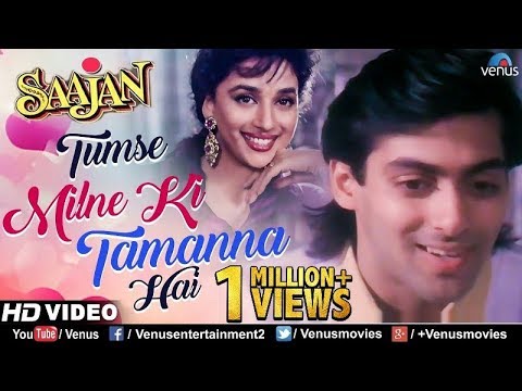 Tumse Milne Ki Tamanna Hai Song Lyrics