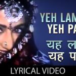 Ye Lamhe Yeh Pal Song Lyrics Image