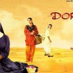 Yeh Honsla Song
