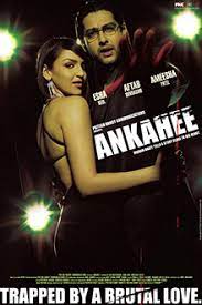 Ek Pal Ke Liye Male Song Lyrics
