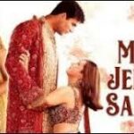 Diwani Mai Diwani Sajan Ki Diwani