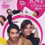 Fata Fat Pyaar Ho Gaya