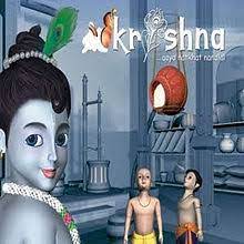 Krishna