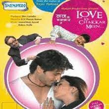 Love Ke Chakkar Mein