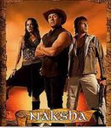 Naksha