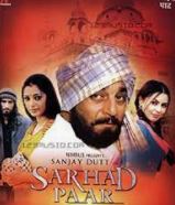 Sarhad Paar