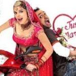 Tauba Main Pyar Karke