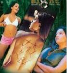 Eight - The Power Of Shani