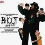 Happy Birthday To You