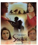 Souten - The Other Woman