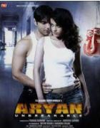 Chhuna Hai Aasman Ko Song Lyrics