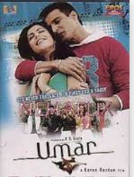 Umar