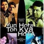 Yun Hota Toh Kya Hota