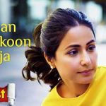 Akhan Nu Sukoon Deja