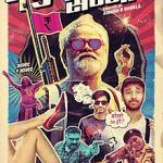 Bahut Hua Samman