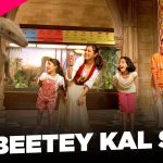Beetey Kal Se