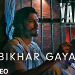 Bikhar Gaya