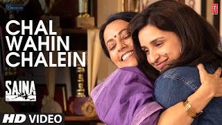 Chal Wahin Chalein Song Lyrics