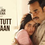 Dori Tutt Gaiyaan