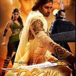 Drona