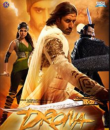 Drona