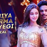 Duniya Sharma Jaayegi