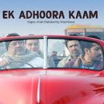 Ek Adhoora Kaam