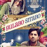 Gulabo Sitabo