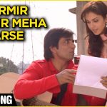 Jhirmir Jhirmir Meha Barse