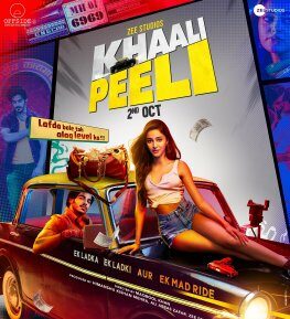 Khaali Peeli