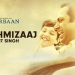 Khushmizaaj