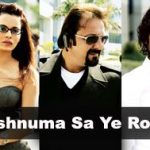 Khushnuma Sa Ye Roshan Ho