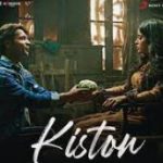 Kiston
