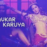 Lavkar Love Karuya