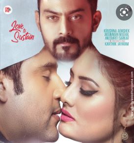 O Pushpa Song Lyrics