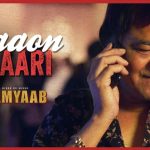 Paaon Bhari