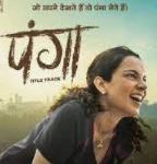 Panga - Title Track Song