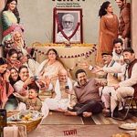 Ram Prasad ki Tehrvi
