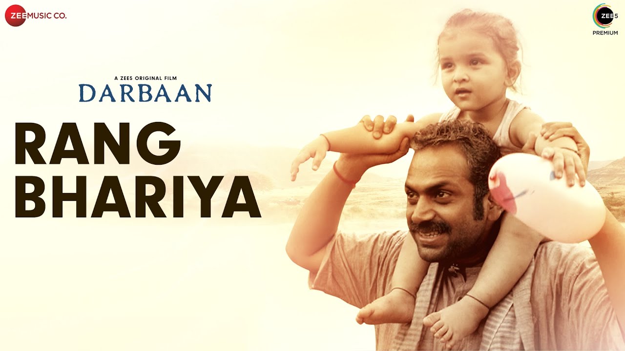 Rang Bhariya