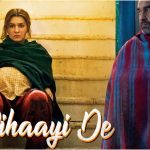 Rihaayi De