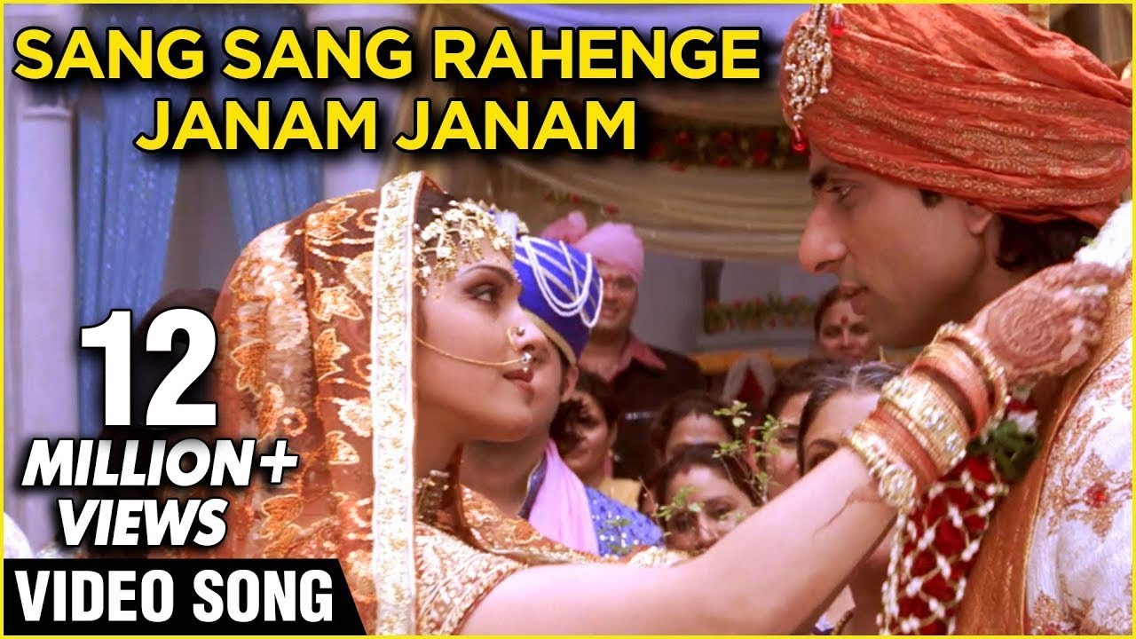 Sang Sang Rahenge Janam Janam