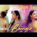 Sun Sajna
